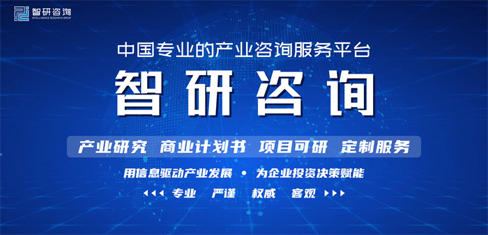 2022-2028年中国有机硅离型膜行业市场调查研究及投资风险评估报告 